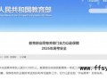 2026年高考报名人数为1290万人，2026年高考考生如何脱颖而出？