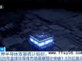 “10万亿元级”大市场或要来了，哪些标的值得关注？