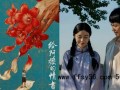 《给阿嬷的情书》火了电影人集体沉默，《给阿嬷的情书》为何让我们破防？电影人沉默给出答案