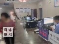 第一批弄丢身份证的考生出现了 十年寒窗别卡在一张身份证上！