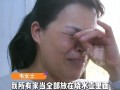 女子60克黄金藏水壶 女儿当废品卖了 单亲妈妈痛失积蓄【今日】