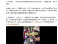 2026高考第一批显眼包出现了，青蛙玩偶花式助阵高考，成为吸睛 " 加油团 "！