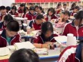 高考语文真考了《琵琶行》 背后真相让人惊愕!