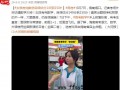 女孩考完数学自信估分149到150分，背后真相让人惊愕！