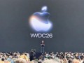 库克最后一次主持WWDC AI成为重头戏【今日】