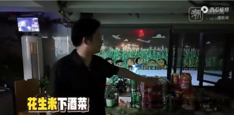 店主邀约4000人看世界杯 0人到店