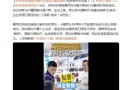 深圳6岁萌娃华强北化身英文翻译官，华强北档口的特殊“店员