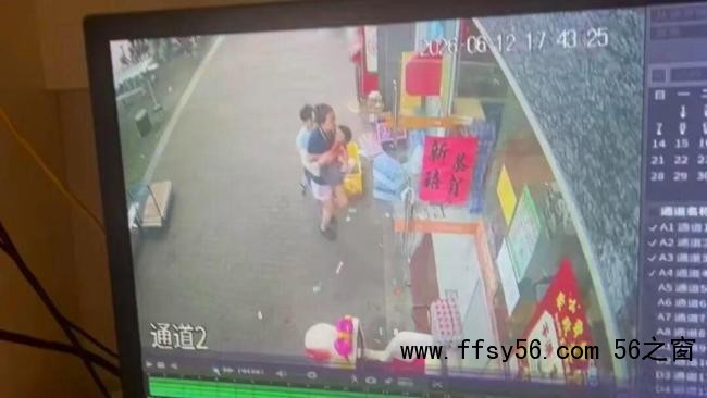 3岁男童被小区大堂大理石桌砸中身亡
