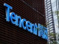 曝腾讯下调员工Token额度 AI成本精细化管理【今日】