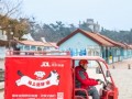 在华韩国小哥京东实现韩餐自由，中国电商服务获赞【今日】