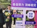 少年高考每科比别人多考23分钟 书写不便考生的特殊待遇【今日】