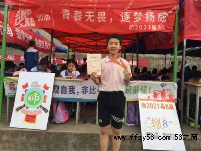 少年高考每科比别人多考23分钟 书写不便考生的特殊待遇