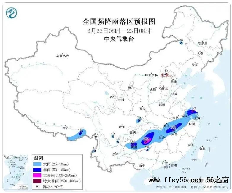 注意防范暴雨、强对流天气