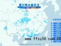 未来这些地方雨水还将“超长待机”，南方强降雨累计超常年2倍 未来十天仍将持续