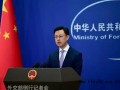 两名日本人违反中国法律被依法拘留，视中国法律必被追责