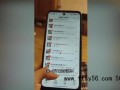 奶奶微信上有77万条未读消息 背后真相让人惊愕！