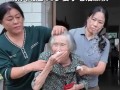 93岁妻子与20岁丈夫终于“相见”，73年后的重逢！
