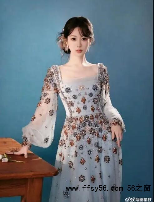 杨紫获白玉兰奖最佳女主