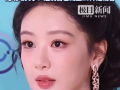 杨紫《生命树》播放量破百亿 斩获白玉兰双奖引发热议【今日】