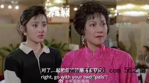 香港演员梁珊去世 被称&ldquo;御用恶女&rdquo;