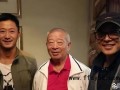 功夫传承！吴京李连杰为师父贺90岁大寿，再现武侠江湖情
