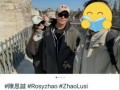 陈思诚和小21岁女友土耳其游玩 背后真相让人惊愕！
