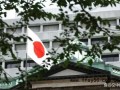 日前驻华大使:恢复对华对话不容迟疑 中日关系亟需改善【今日】