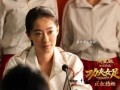 《功夫女足》好看吗 背后真相让人惊愕!