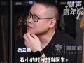 岳云鹏透露母亲患尿毒症每天透析,背后真相让人惊愕!
