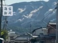 日本发生7.1级地震 山崩瞬间曝光 震源深度10公里！