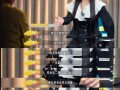 冉莹颖自曝未婚先孕 背后真相让人惊愕！