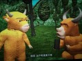 这么糙的《牛来》为什么能公映，2人团队、装修公司出品