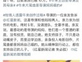 60后妈妈与儿子纯手搓5年做出《牛来》，5年时间，2个人，零投资！