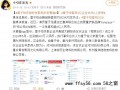 章子怡布局科技影视等多条赛道，章子怡的商业版图！