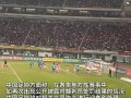 足协禁止省市联赛公开裁判处罚意见，是与国际接轨，还是闭门造车？