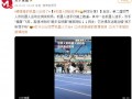 “最害羞”机器人出现了，揭秘“最害羞”机器人的黑科技