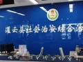 9点了办事窗口咋没人？回应来了 官方解释早会原因【今日】