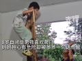 85岁爷爷把8岁自闭孙子当正常娃带 老人不懂康复却带好了自闭症孙子【今日】