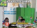 “子涵梓萱”的时代已经过去，起名文化的多元化转向