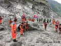 西藏吉隆举行泥石流灾害哀悼活动，深切缅怀"8·26"泥石流遇难者！