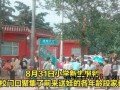 新生家长群已集齐70、80、90、00后，四代人聊得热火朝天