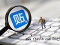 新手站长SEO:贴吧引流不过时，分享两种不错的贴吧引流方法