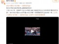 《花少5》是花少系列唯一获奖作品，旅行综艺的破局之路