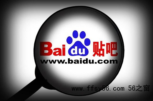 为什么要做百度引流？