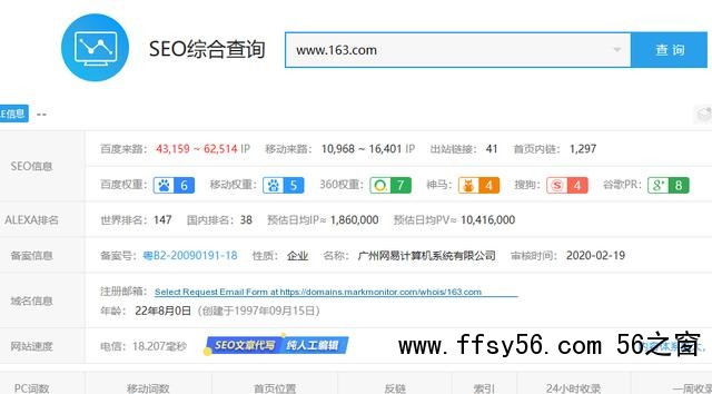 fa23b03335c9a5abfac19c4e469fd0ae.png