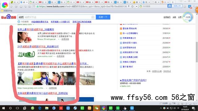 学习模仿提问拓展关键词 学习模仿提问拓展关键词
