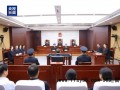 受贿1.48亿余元 金湘军一审被判死缓 轨迹令人唏嘘，更令人警醒！