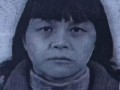 “梅姨”2010年登记照曝光，梅姨真实照片来了！