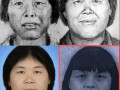 “梅姨”真实长相首次曝光，和之前的画像完全不一样！