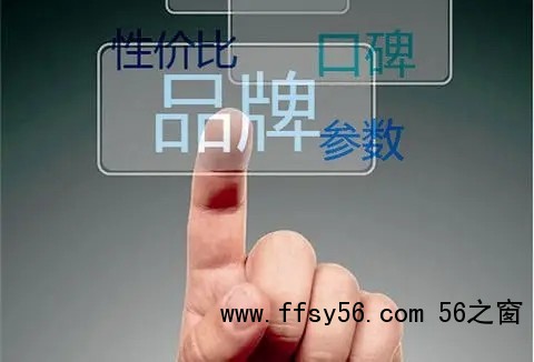 品牌建设，品牌营销应该如何做？